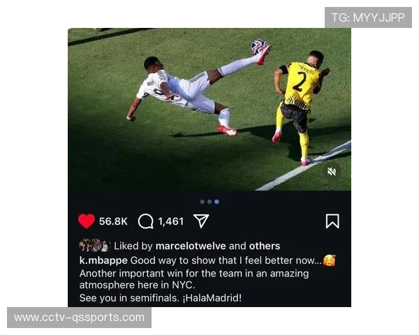 姆巴佩近5场世预赛轰8球,法国锋线火力全开 姆巴佩近5场世预赛轰8球,法国锋线火力全开